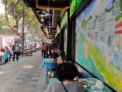 -粤·向群饭店(泮塘路店)