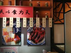 -老廣糖水铺(乐汇城店)