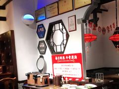 -受气牛肉·重庆耙牛肉(来福士店)