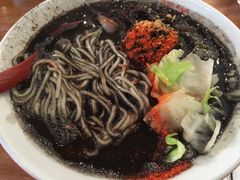 -新城市广场