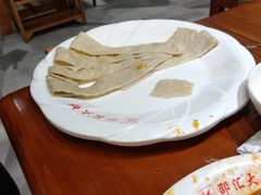 油豆皮-邵汇大虾(吉林大路店)