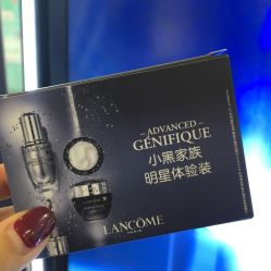 -兰蔻LANCOME