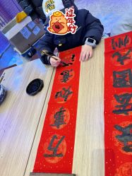 -第五极儿童乐园