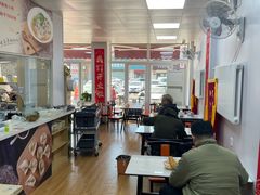 -海清宁记大馅云吞