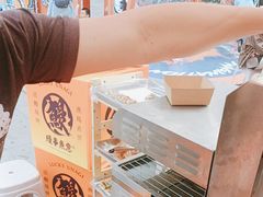 -鳗事鱼意·活鳗現烤专门店(富力海珠城店)