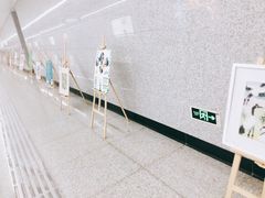 -取水楼(地铁站)