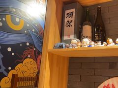 -有喜屋·烧鸟·居酒屋(三钢里店)
