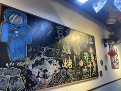 -炒豆合作社(磁器口店)