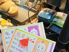 -星巴克(成都机场T2店)