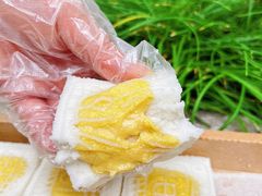 -阮大兴糕团(日月光中心店)