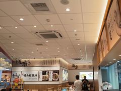 -回味鸭血粉丝汤(京新广场店)