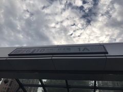 -红土地(地铁站)