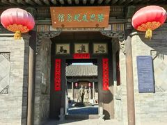 -梁思成纪念馆
