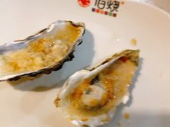 -佰烧海鲜烤肉火锅自助(世茂国际广场店)