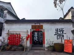 -小河直街历史文化街区