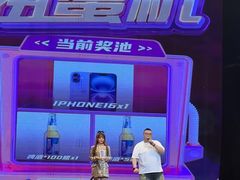 -斯卡拉演艺集团