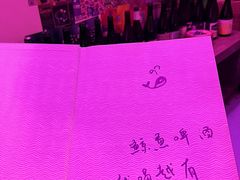 -ZING鲸鱼啤酒(葡萄院店)