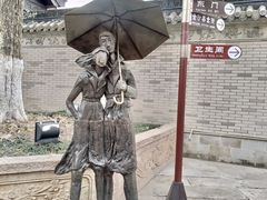 -龙潭水乡