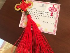 -张掖华辰国际大酒店