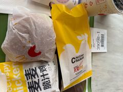 -麦当劳(塔园路店)