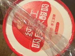 -瑶王府·广西菜(金阳路店)