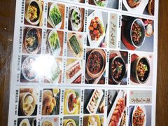 -南拳十三姨·潮汕砂锅粥(世纪金源店)