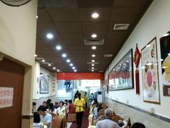 大堂-九大簋家宴(北京路店)