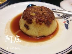 -阿庄新豫菜(航海东路店)