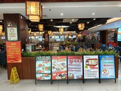 -中恒华茶楼(牌坊店)