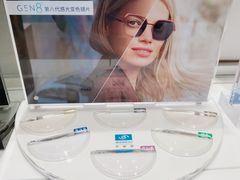 -嘉华国际商业中心