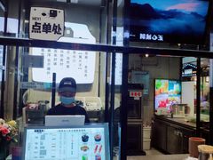 门面-自黑豆夫·臭豆腐夹馍(四海唐人街店)