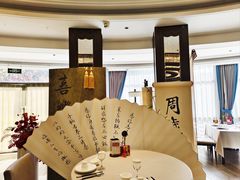 -颂福楼·南京菜(定淮门店)