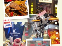 -萍姐火锅·公路夜市(打浦桥日月光店)
