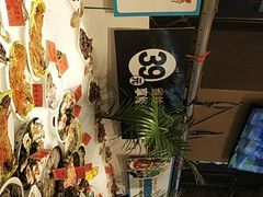 -苏大嘴海鲜牧场(奥林匹克店)