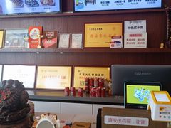 大堂-弓家大队老碗面(高新咖啡街区店)