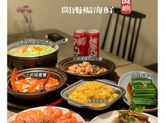 -上屿水产(鼓浪屿一店)