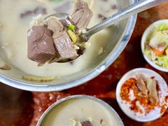 羊肉汤-野狗羊肉汤