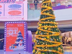 -蓉城四海黑牛烤肉海鲜自助餐厅(宜兴宝龙店)