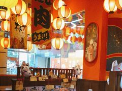 -村上一屋(回龙观店)