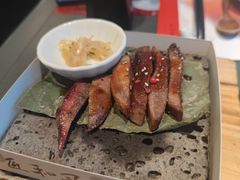 -合景·悠方(成都店)