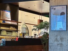 -农畉LONFOOD(万象天地店)