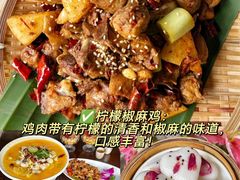 -尽善百年古院餐厅(王家老宅店)