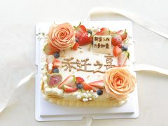 -Rosy洛绮·蛋糕咖啡店