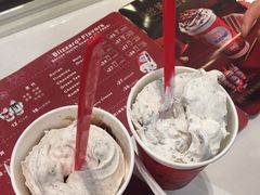 -DQ·蛋糕·冰淇淋(虹口龙之梦店)