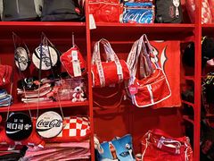 -可口可乐主题馆(中央大街店)