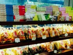 -九芝斋(解放路店)
