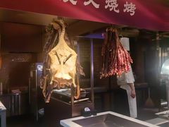 -滨河壹号烤鸭