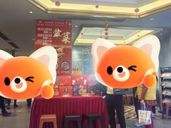 -天喜酒楼饭市·茶市(同德皇宫店)