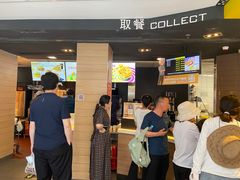-麦当劳(大栅栏店)