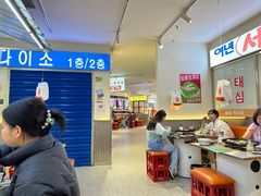 -阿亲家·韩式无限烤肉(春熙路店)